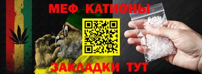 бутик Комсомольск-на-Амуре