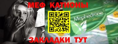бутик Комсомольск-на-Амуре