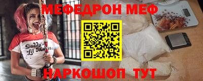 МДМА Коммунар