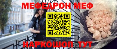 МДМА Коммунар