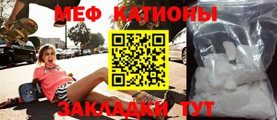 МДМА Коммунар