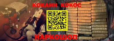 МДМА Коммунар