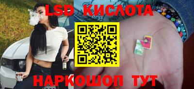 МДМА Коммунар