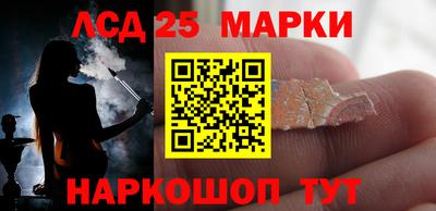 мяу мяу кристалл Конаково