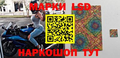 МДМА Коммунар
