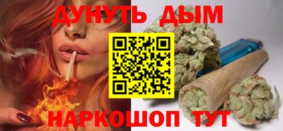 МДМА Коммунар