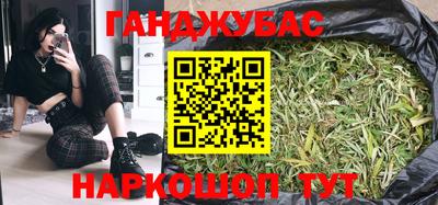 МДМА Коммунар
