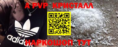 МДМА Коммунар