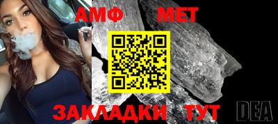 МДМА Коммунар