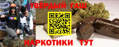 МДМА Коммунар