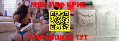 бутик Комсомольск-на-Амуре