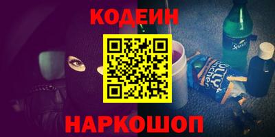 МДМА Коммунар